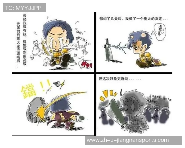 《狂热追星者的末路足球梦一位球迷枪杀传奇球星的悲剧》 《狂热追星者的末路足球梦一位球迷枪杀传奇球星的悲剧》