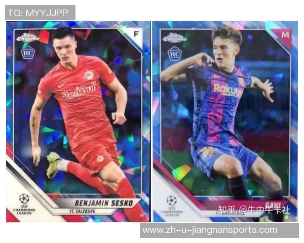 《闯关球星卡足球全新玩法揭秘 玩家如何打造梦幻阵容》