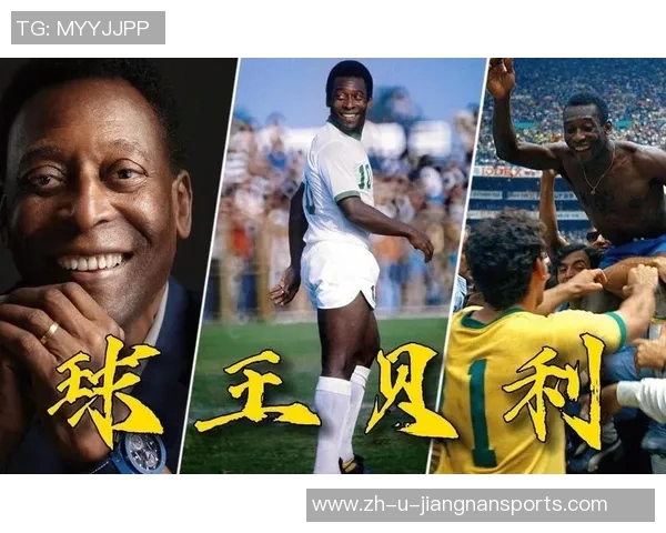 全球足坛十大球星盘点及其精彩表现回顾 全球足坛十大球星盘点及其精彩表现回顾