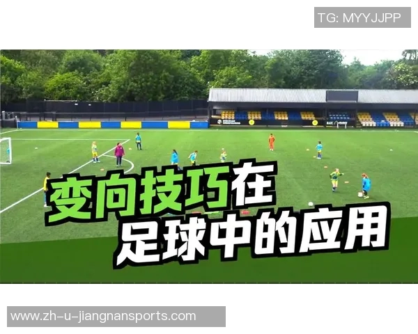 提升足球技艺 从基础训练到高级技巧解析 全面打造球星级表现 提升足球技艺 从基础训练到高级技巧解析 全面打造球星级表现